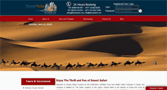 Desktop Screenshot of flywaydubai.com